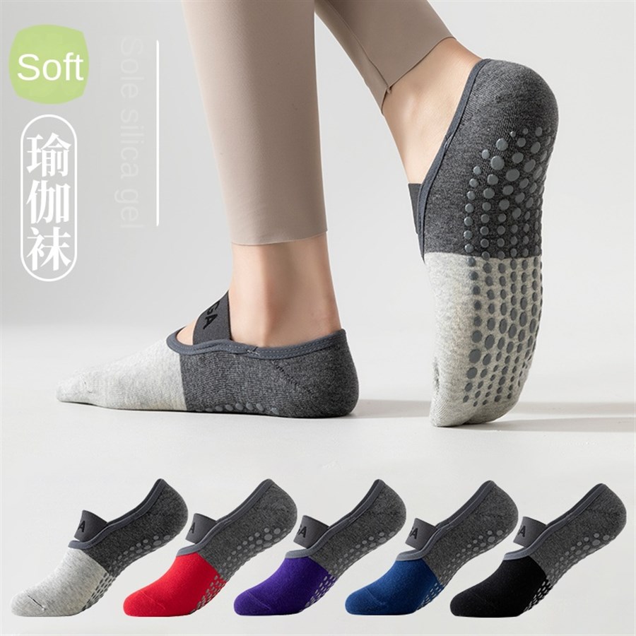 5足組 クロスボーダー プロ仕様 ヨガソックス、コットンスト - Pilates & Yoga Elastic Band のレビューと価格