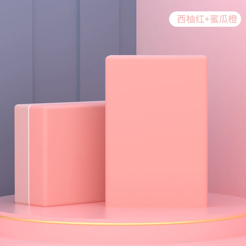 2026年カスタマイズロゴ入りヨガブロック、ピラティスブリッ - Pilates Yoga Block Exercises のレビューと価格